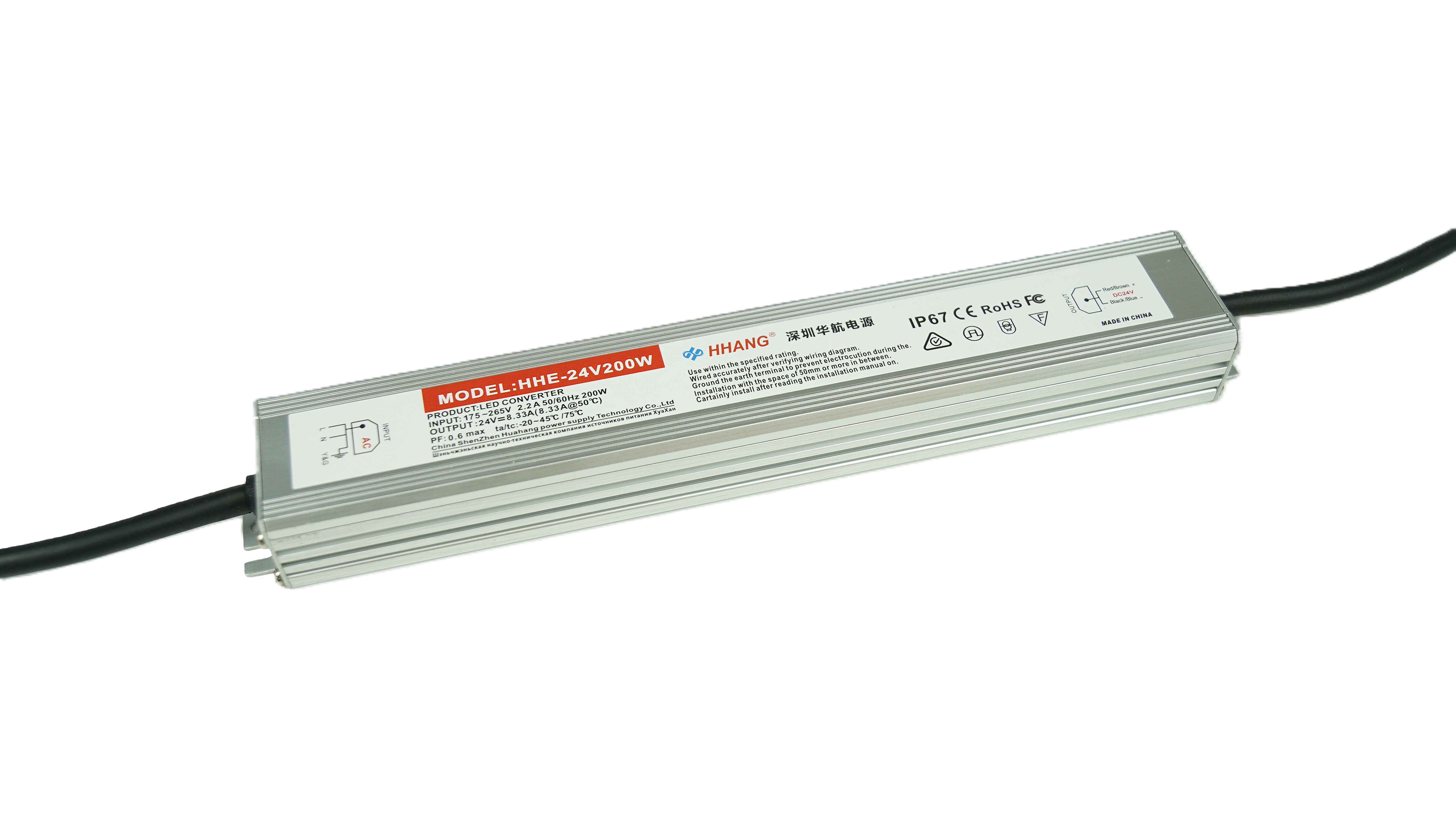 Блок питания SLIM-24V-3Y-200W-IP67-HH