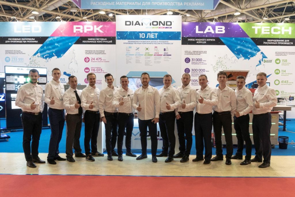 DIAMOND GROUP DIAMOND GROUP