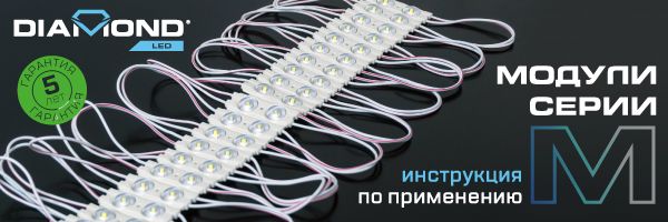 шапка-рассылка.jpg