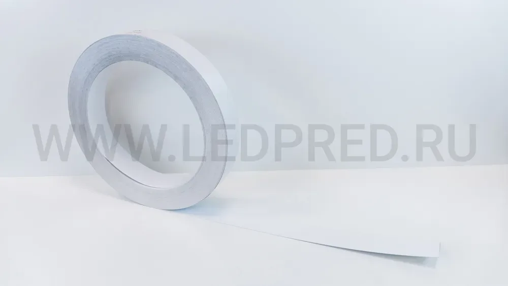Алюминиевая лента 5cm/06mm-белая-SH